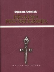 Hrvatska historiografija