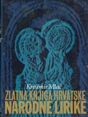 Zlatna knjiga hrvatske narodne lirike