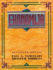 Ekonomija (petnaesto izdanje)