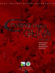 Crvena knjiga gljiva Hrvatske