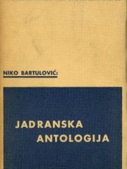 Jadranska antologija