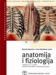 ANATOMIJA I FIZIOLOGIJA : udžbenik za 1. razred srednjih medicinskih škola