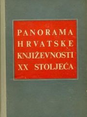 Panorama hrvatske književnosti XX. stoljeća