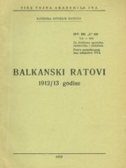 Balkanski ratovi 1912/13
