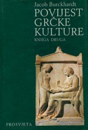 Povijest grčke kulture