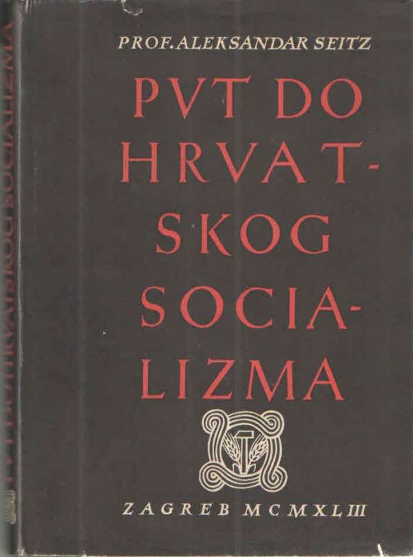 Put do hrvatskog socializma