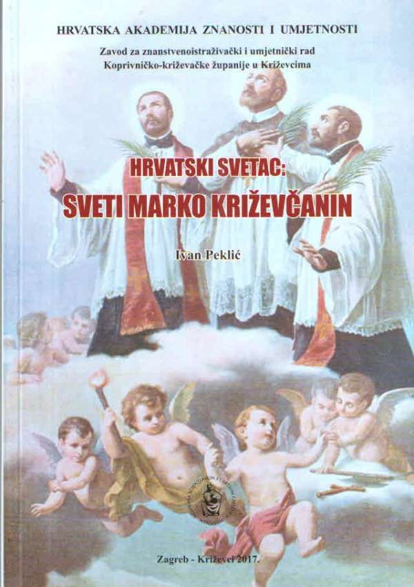 Hrvatski svetac: Sveti Marko Križevčanin