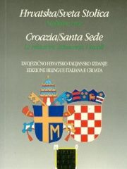 Hrvatska/Sveta Stolica - Odnosi kroz stoljeća