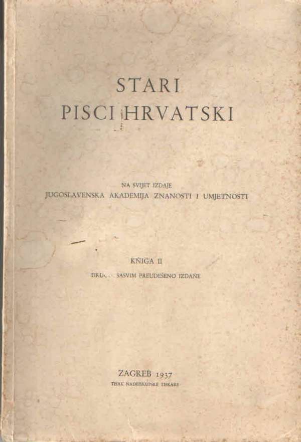 Stari pisci hrvatski