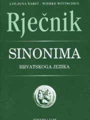 Rječnik sinonima hrvatskog jezika