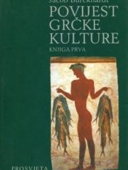 Povijest grčke kulture