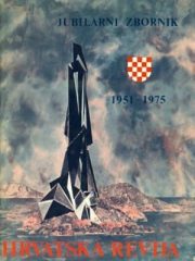 Hrvatska revija: Jubilarni zbornik 1951-1975