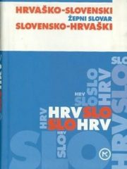 Hrvaško-slovenski