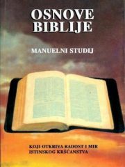 Osnove Biblije
