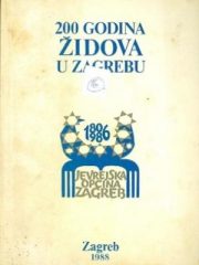 200 godina Židova u Zagrebu