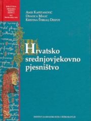 Hrvatsko srednjovjekovno pjesništvo