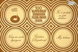 100 najpopularnijh starogradskih pjesama