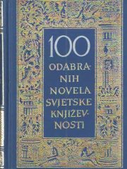 100 odabranih novela svjetske književnosti