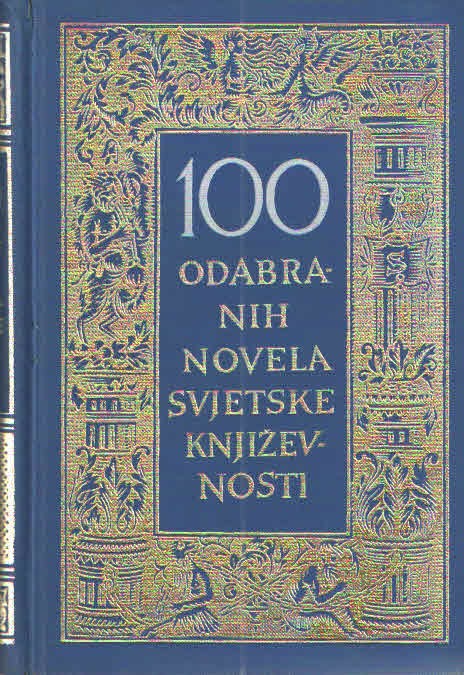 100 odabranih novela svjetske književnosti