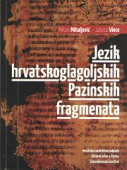 Jezik hrvatskoglagoljskih Pazinskih fragmenata