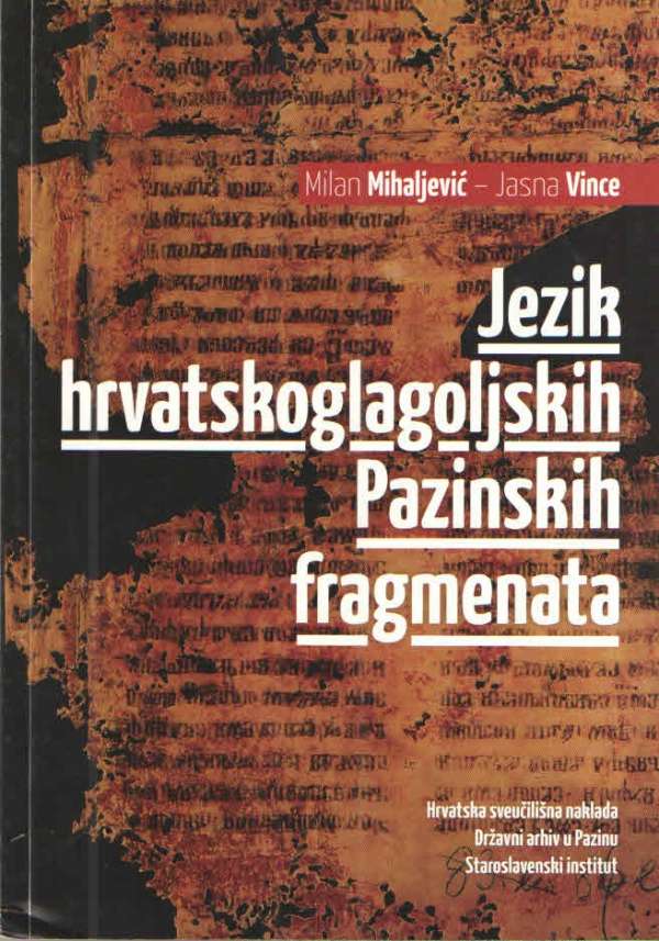 Jezik hrvatskoglagoljskih Pazinskih fragmenata
