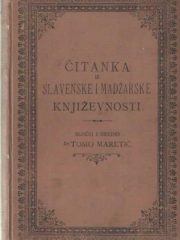 Čitanka iz slavenske i madžarske književnosti