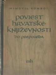 Poviest hrvatske književnosti do Narodnog preporoda
