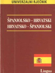 Španjolsko-hrvatski i hrvatsko-španjolski univerzalni rječnik
