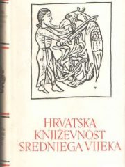 Hrvatska književnost srednjega vijeka