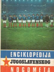 Enciklopedija jugoslavenskog nogometa