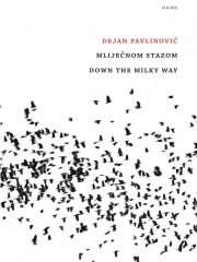 Mliječnom stazom - Down the milk way