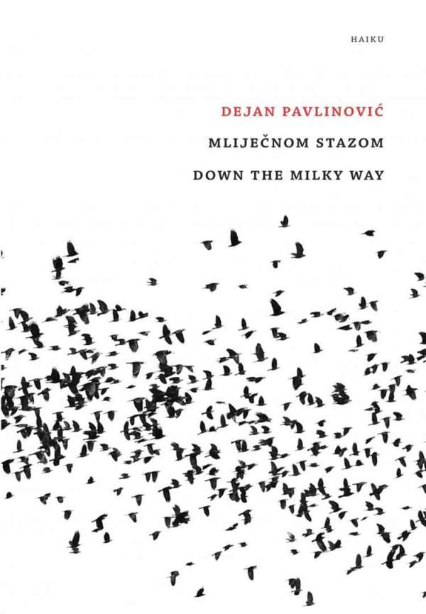Mliječnom stazom - Down the milk way