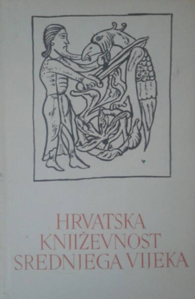 Pet stoljeća hrvatske književnosti 1-182