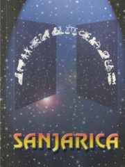 Sanjarica