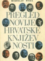 Pregled novije hrvatske književnosti