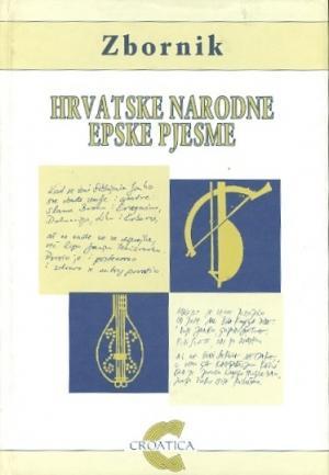 Hrvatske narodne epske pjesme
