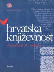 Hrvatska književnost do početka 19. stoljeća