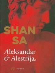 Aleksandar i Alestrija