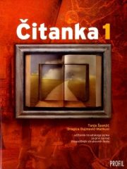 ČITANKA 1 : udžbenik hrvatskoga jezika za prvi razred trogodišnjih strukovnih škola