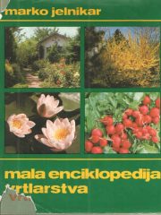 Mala enciklopedija vrtlarstva