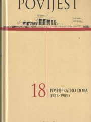 Povijest 18: Poslijeratno doba (1945.-1985.)