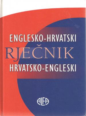 Englesko-hrvatski i hrvatsko-engleski rječnik