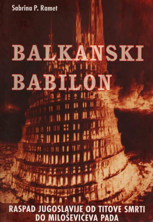 Balkanski Babilon