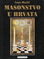 Masonstvo u Hrvata