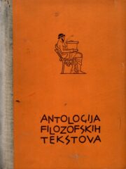 Antologija filozofskih tekstova