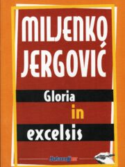 Gloria in excelsis