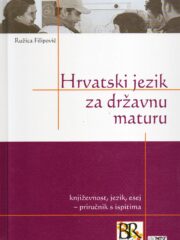 Hrvatski jezik za državnu maturu