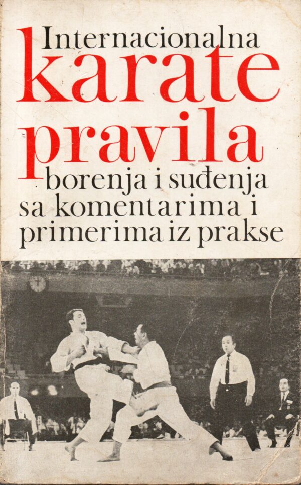 Internacionalna karate pravila borenja i suđenja
