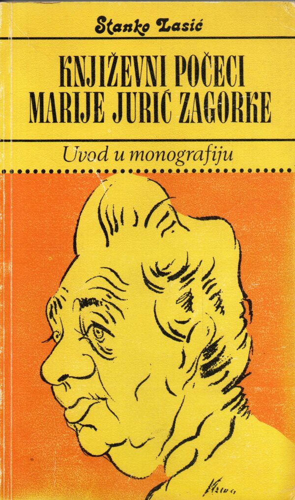 Književni počeci Marije Jurić Zagorke