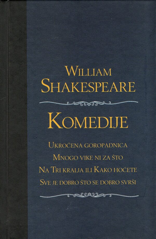 Komedije Shakespeare